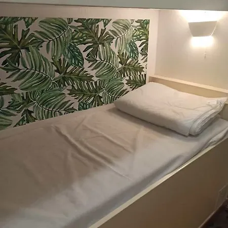 Avec Piscine شقة